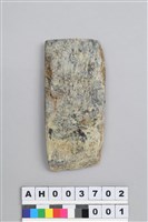 藏品(中型斜刃玉錛)的圖片